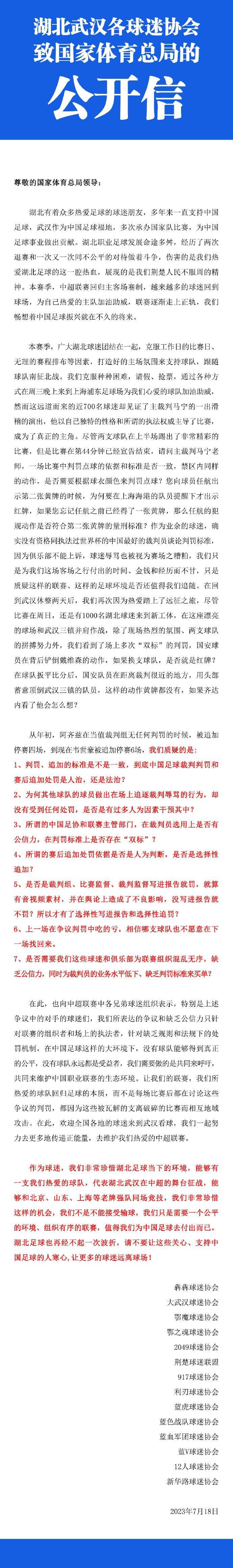 能够搜集、吸纳无数各行各业能力出众的天使特工，并将她们训练的更加出色，绝不是一般组织能够做到的